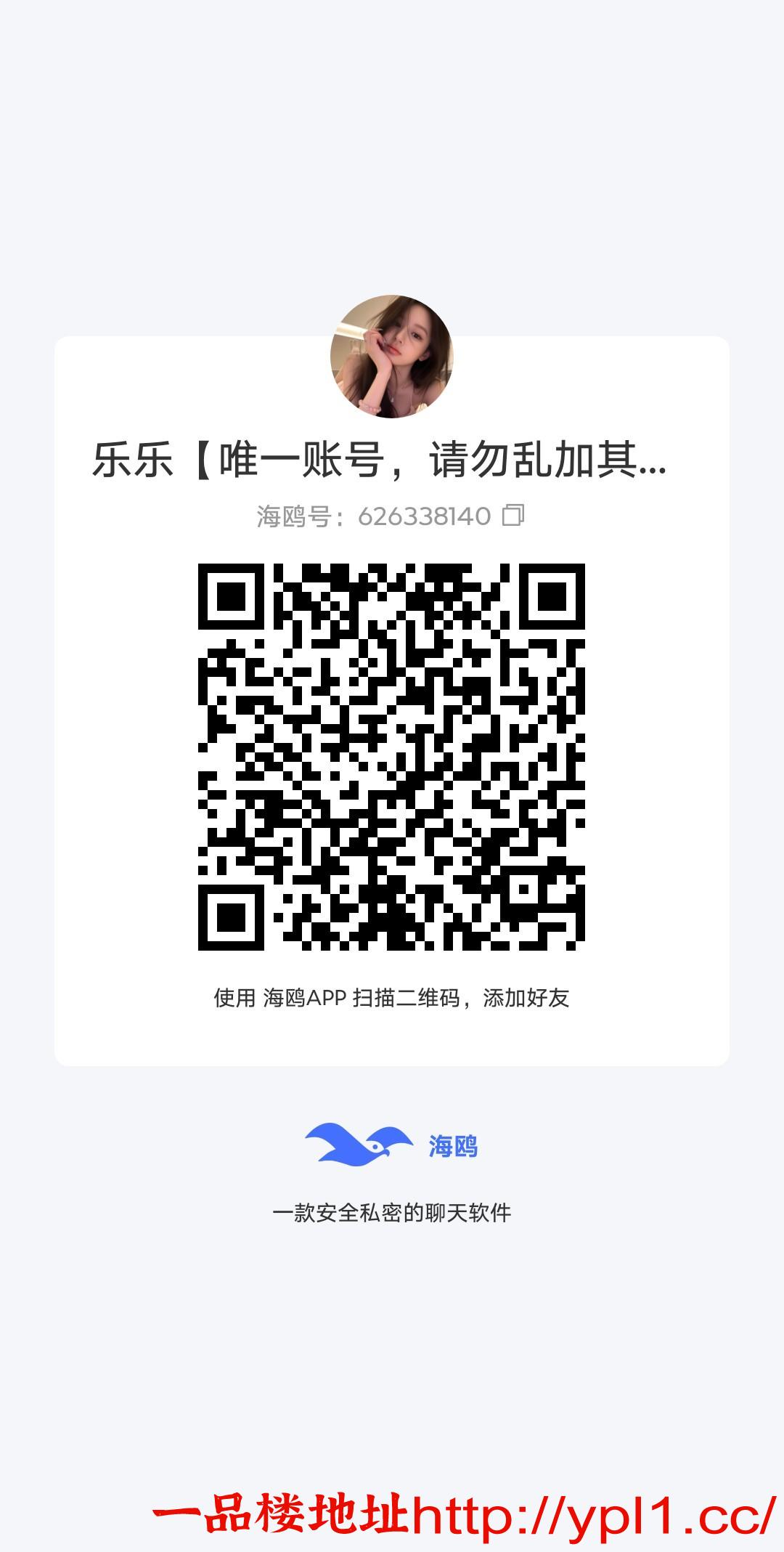 1775923224331.png.jpg