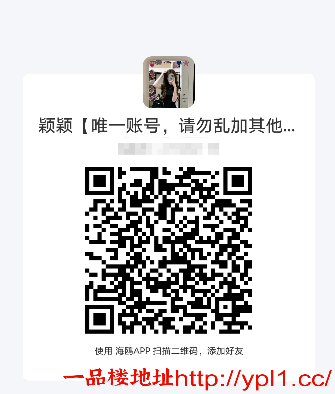 EDIT_20260626_045838.png