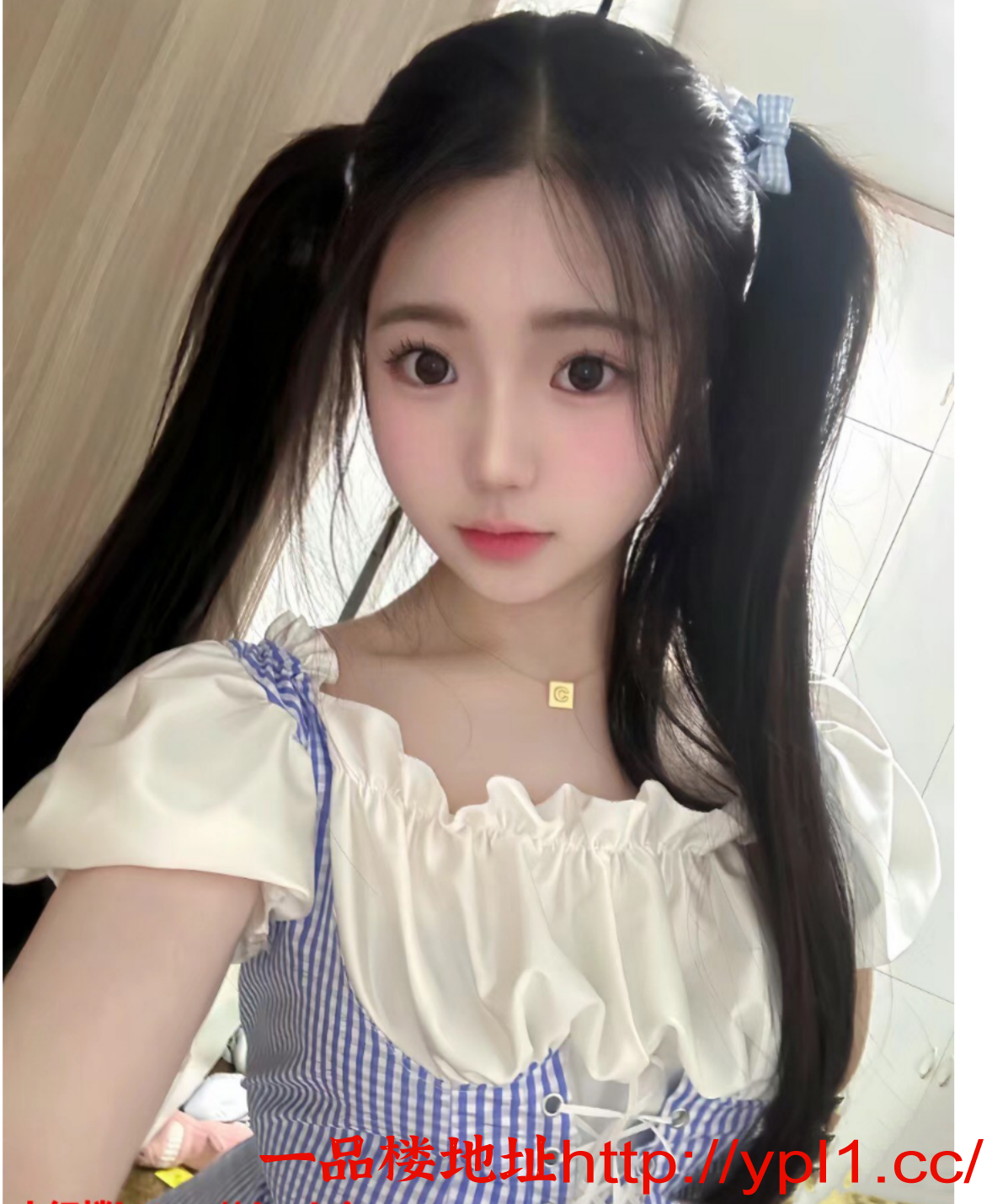 Screenshot_20260709-102800_映欲.png