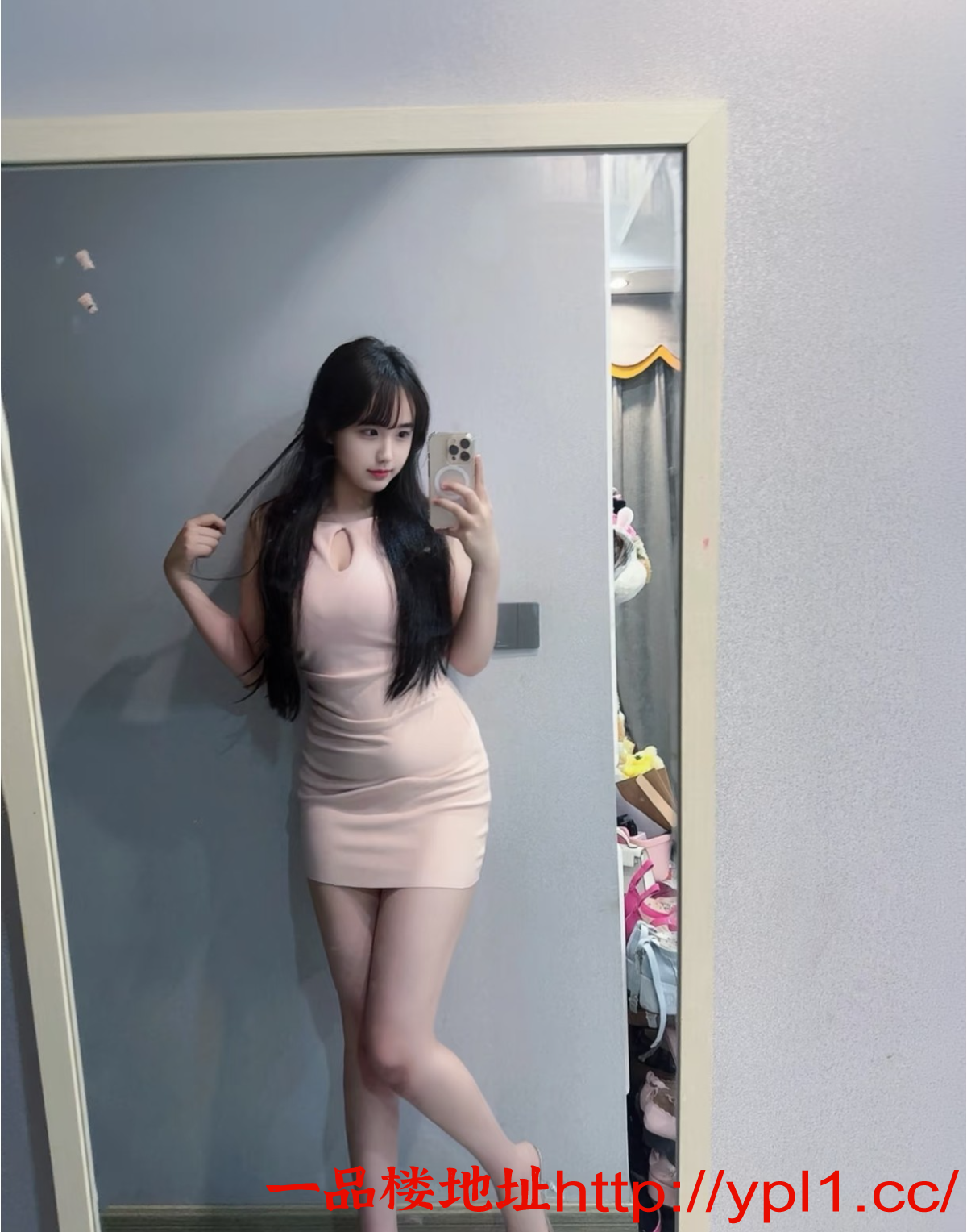 EDIT_20250929_023740_023936.png