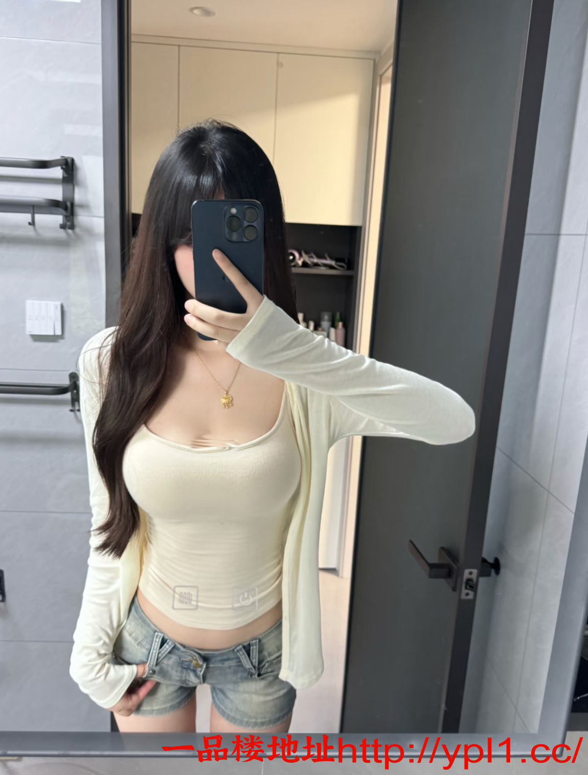 Screenshot_2026_0827_154236.png