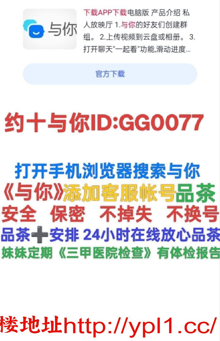 极品更新淫荡少妇清冷御姐大学生粉嫩尤物听话乖巧（带公寓带内射）带证上岗
