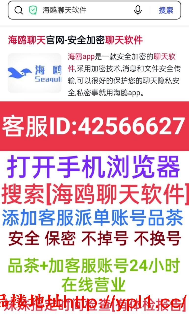 平台精选：学生妹少妇00后模特御姐资源丰富无套内射带房间有体检报告