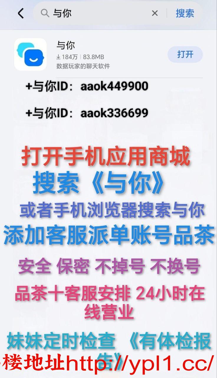 极品小护士兼职，粉嫩小穴会夹会舔会喷水可公寓（有体检报告）