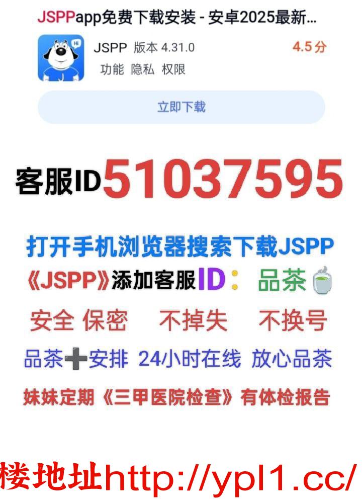 极品美少妇兼职纯天然白虎粉嫩多汁还很紧会喷水可公寓（有体检报告）