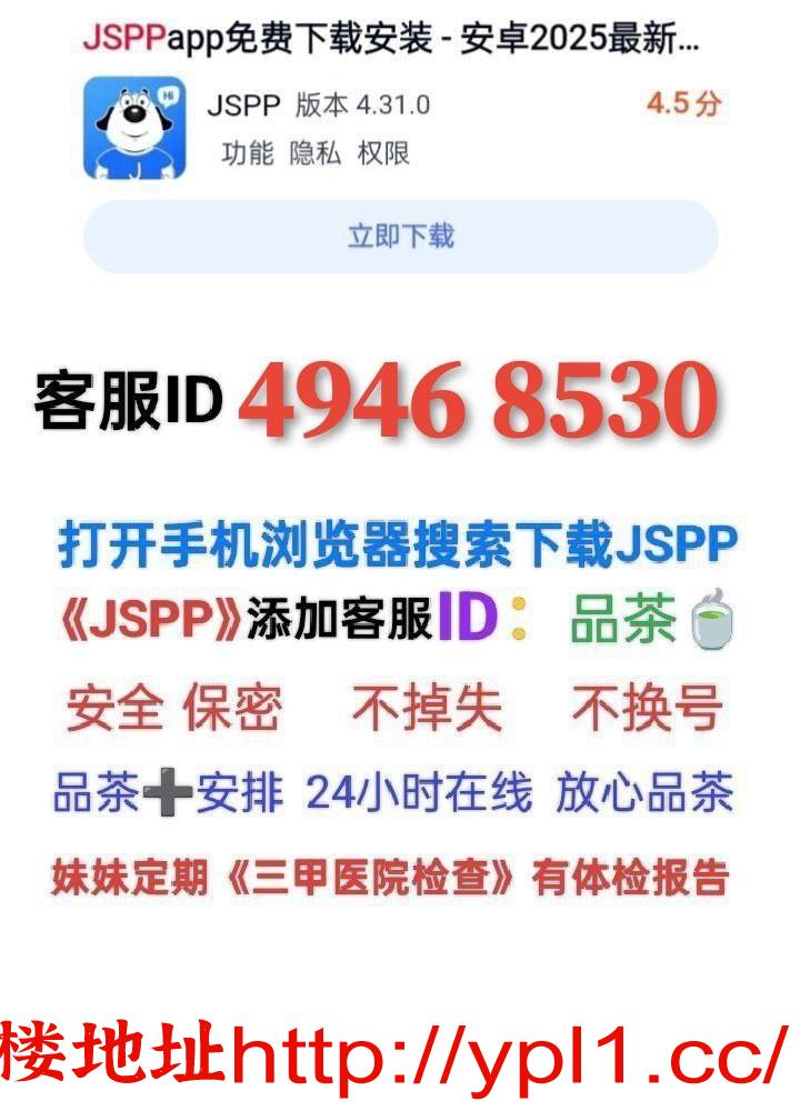 极品瑜伽教练粉嫩汁多