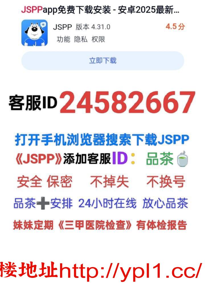 道里白嫩大奶御姐