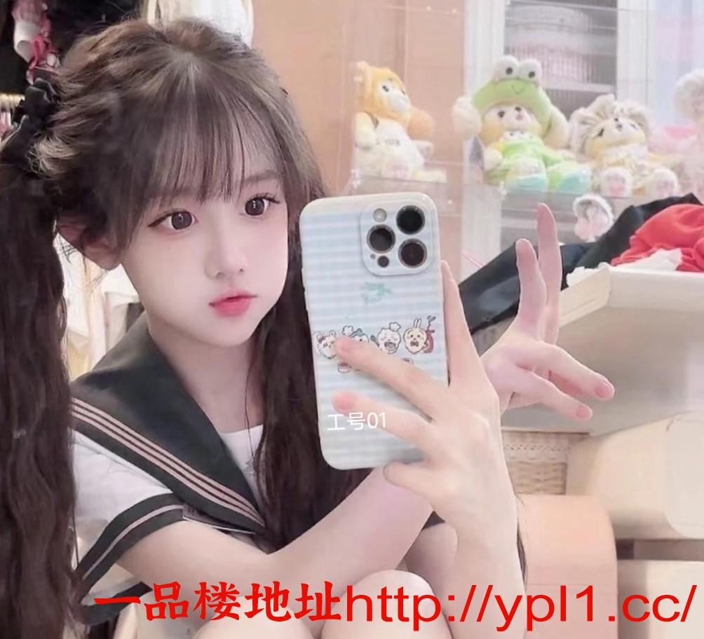 兼职新品:学妹萝莉护士幼师御姐空姐技师少妇带公寓（无套内射）24小时营业