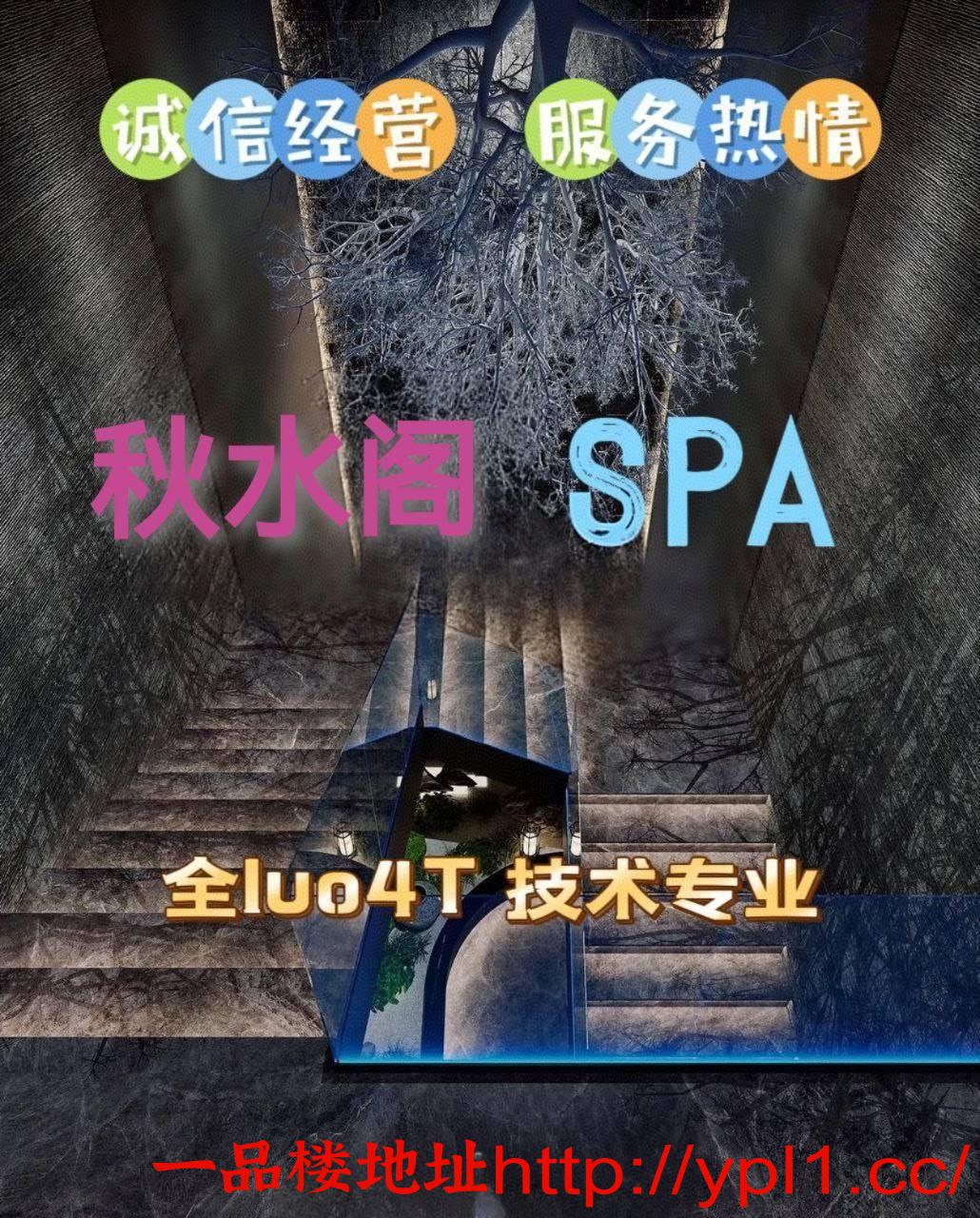 #个人兼职#学妹#可上门