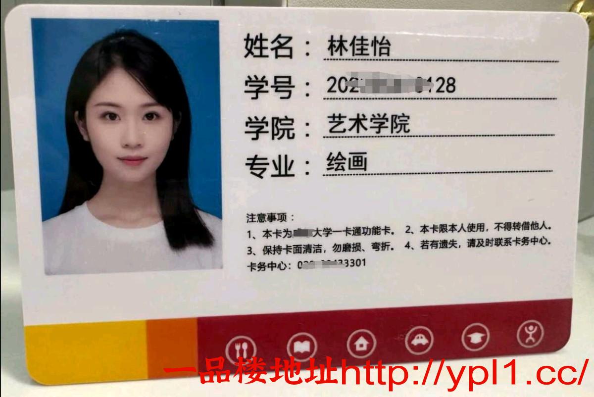 【短期学生兼职】真实挖掘郑州学生兼职粉嫩鲍鱼水多逼紧听话服从命令