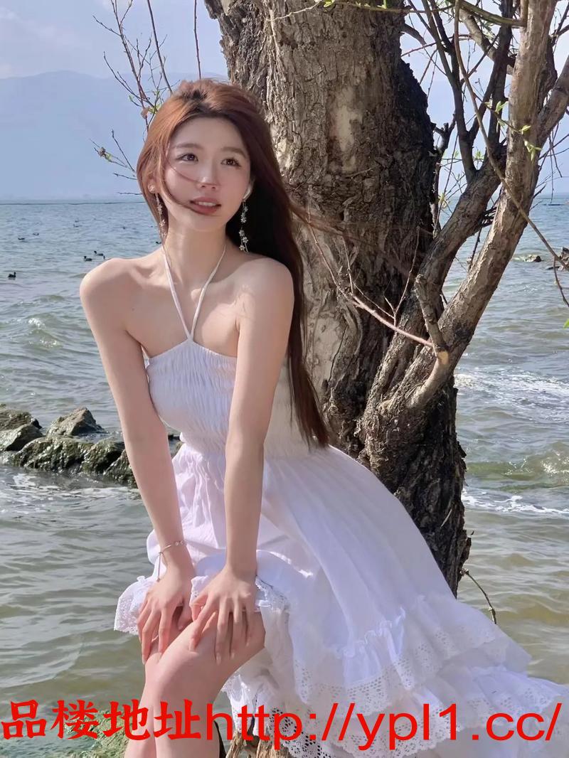 人间极品粉嫩多水