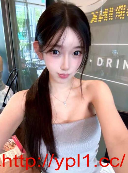 【天津】很清纯粉嫩小穴可以再开发（已验证）