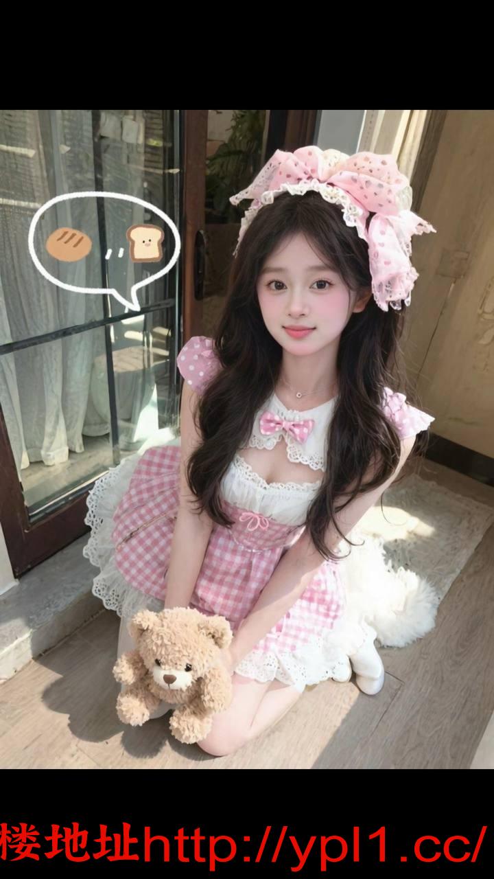 【福建】女神颜值口活很细腻，情绪价值高，不一般的享受(可内射，有体检)