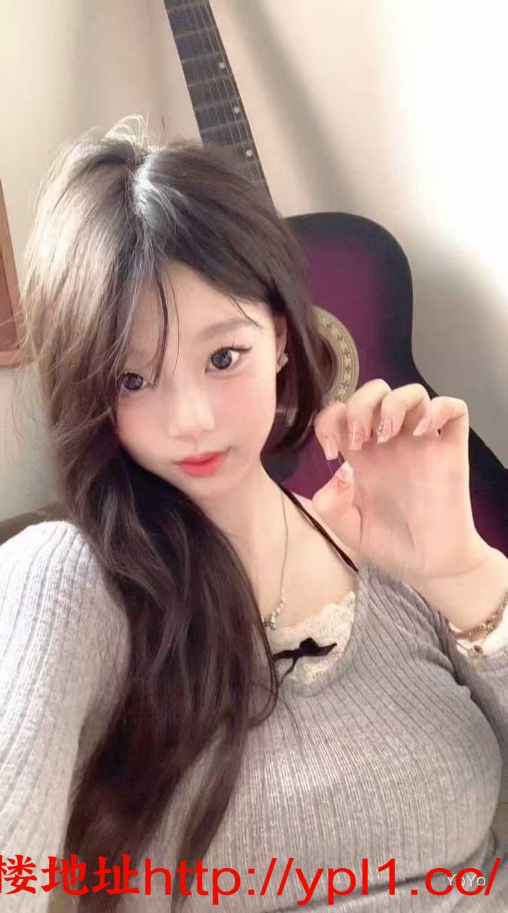 揭阳新来的精致小姐姐先到先得！