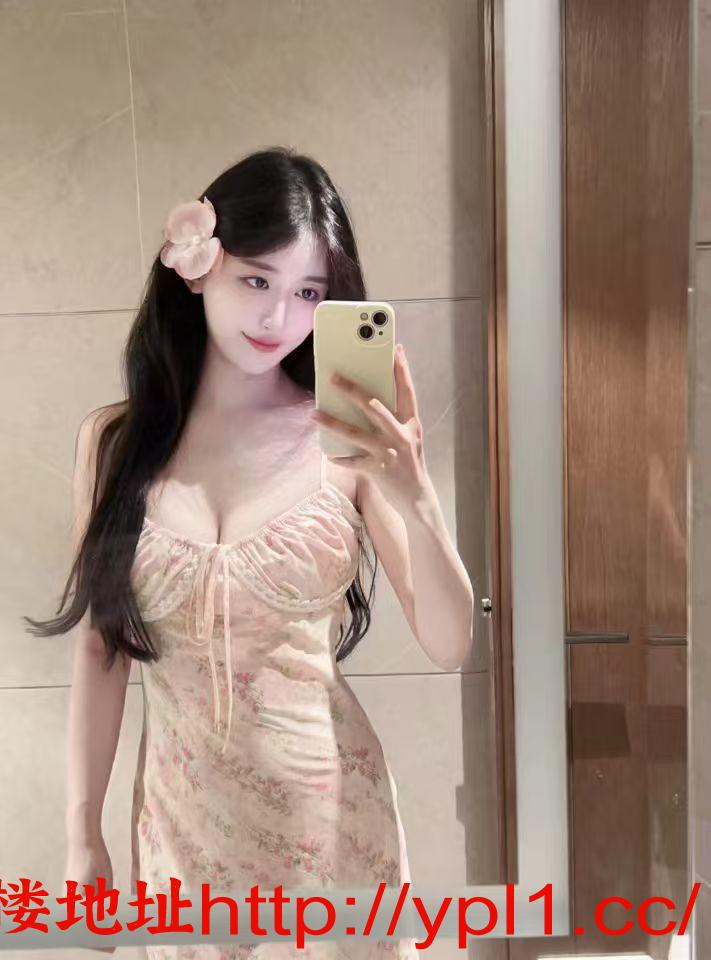 蜀山极品大长腿身材好服务超棒