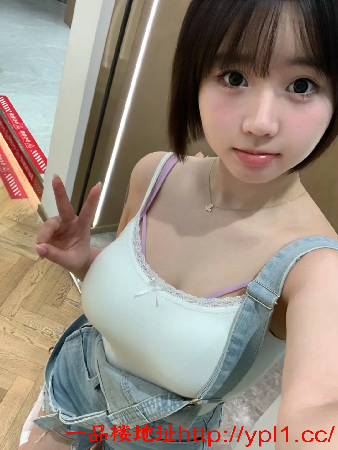 福田区腿软系之清纯嫩妹