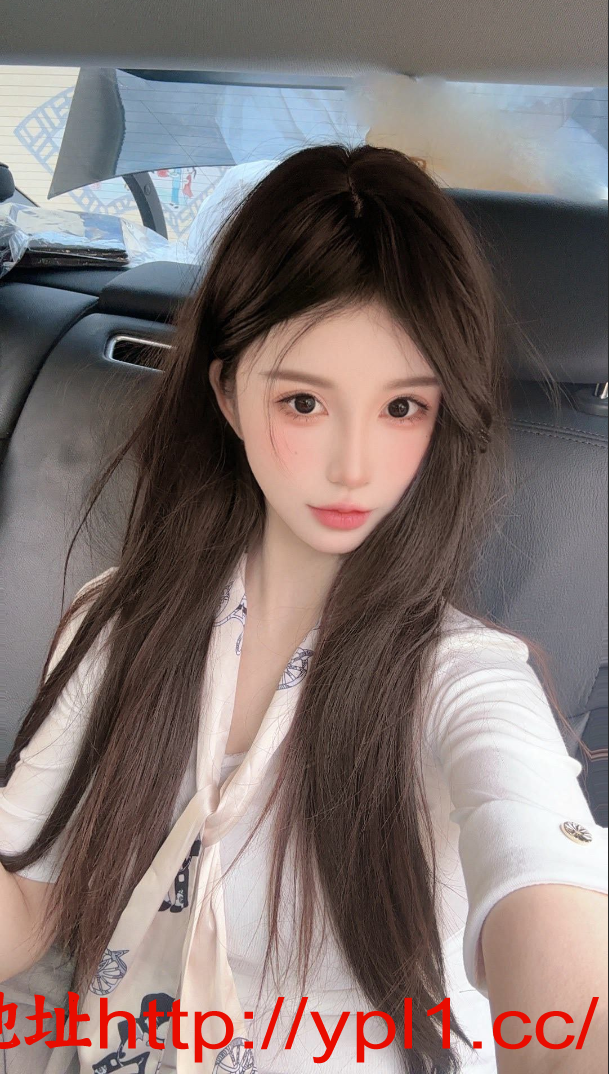 妖精一样的骚女