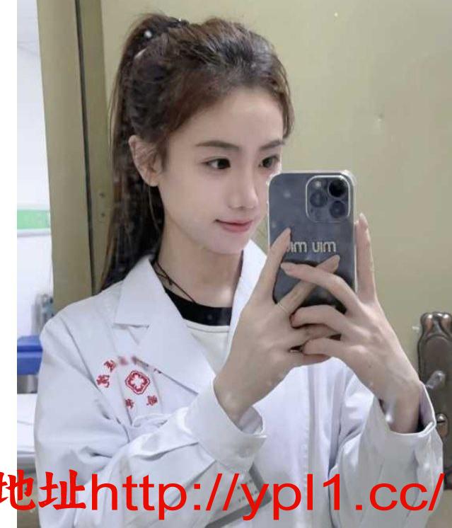 推荐精品御姐少妇清纯女孩粉红鲍鱼小穴水多听调（无套内射带公寓）有检查证书