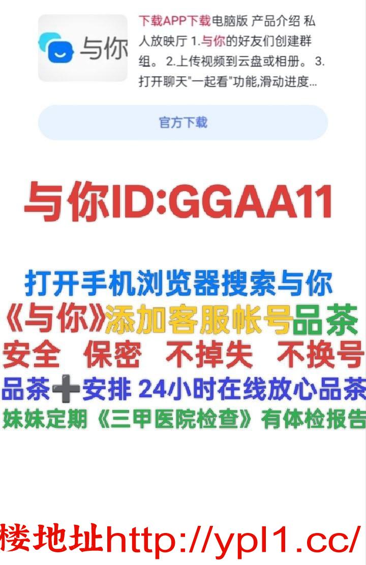 极品精选老师00后御姐人妻小穴会夹会叫还会喷（可内射带公寓）带证上岗