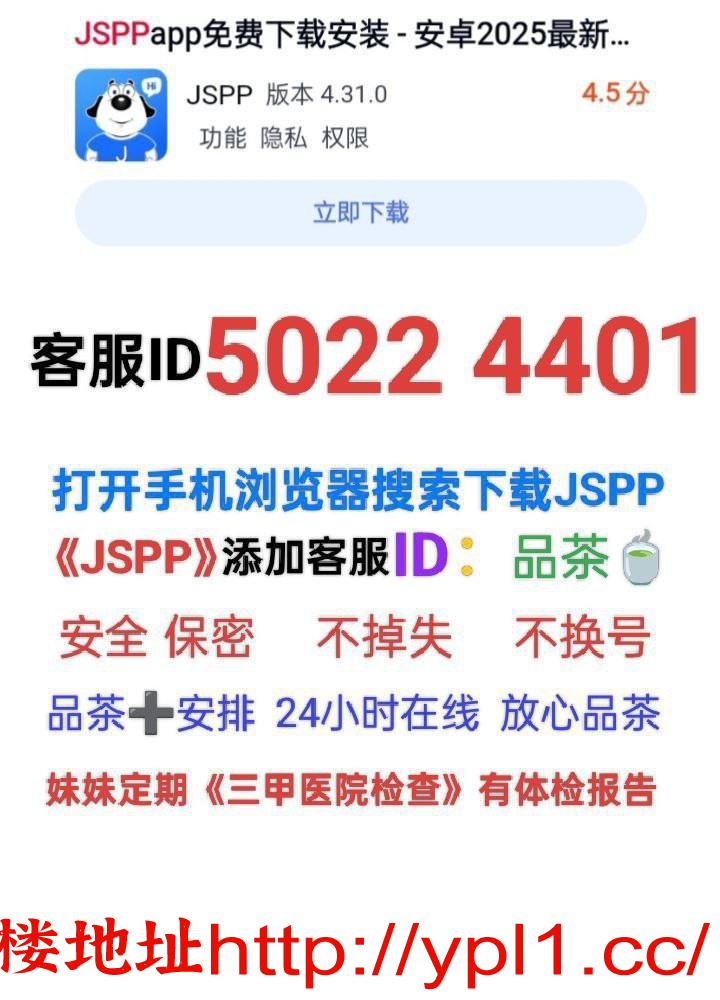 精品:车模瑜伽御姐护士少妇水多会喷会叫（有公寓可内射）有体检报告