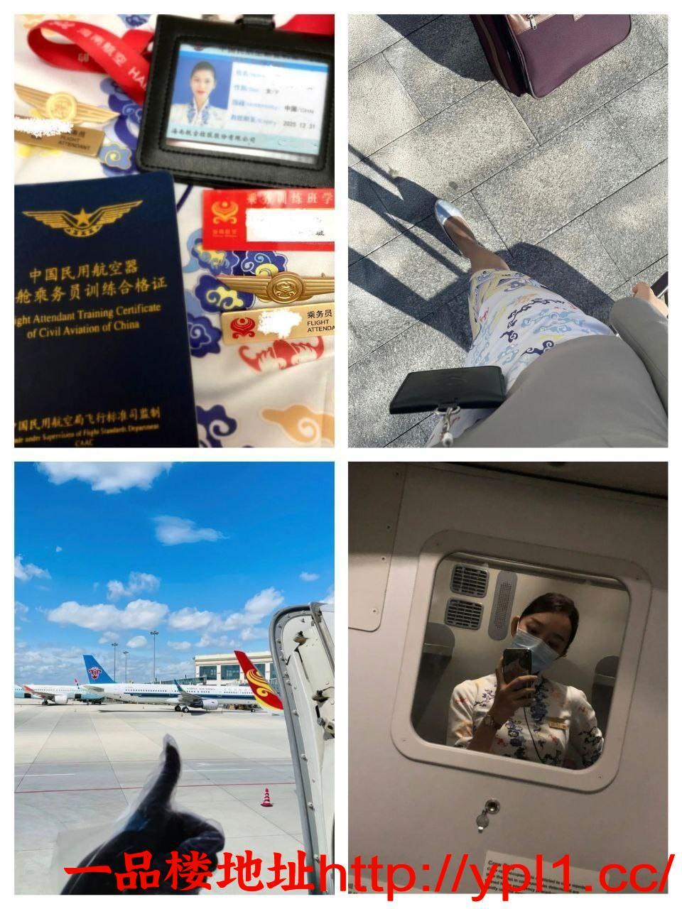 上市新品车模大学生护士少妇在线解锁粉嫩尤物小穴（带公寓带内射）带体检报告