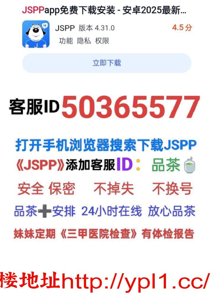 精选:护士学妹幼师御姐少妇等明码标价【可无套】带公寓有体检报告