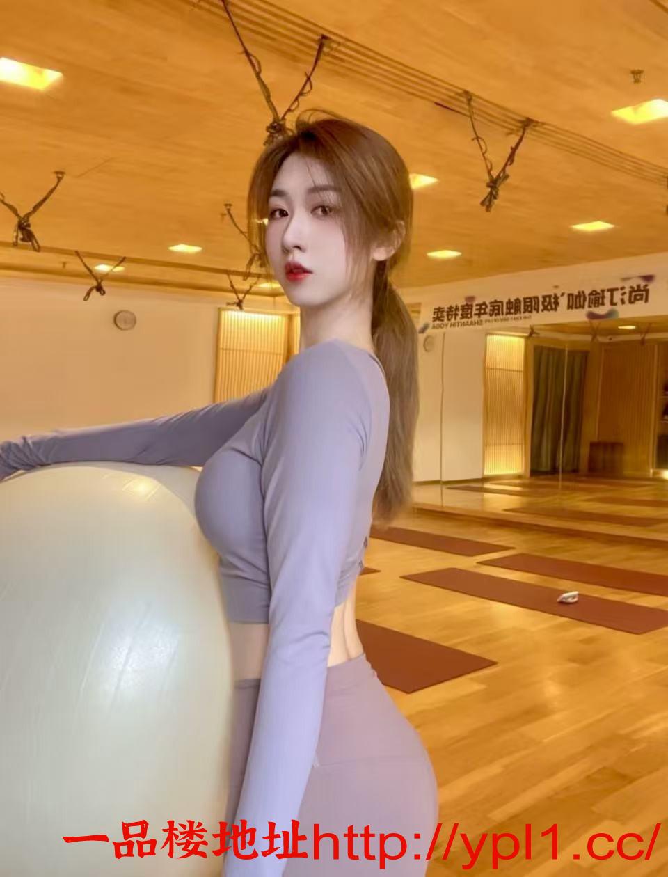 【天津】瑜伽室初出茅庐翘臀灵活小身段水蛇腰蜜桃真销魂（可内射有体检）