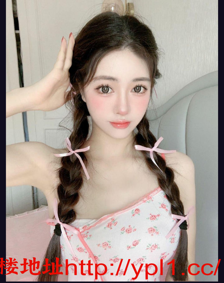 甜妹妹兼职，人小奶子大，有弹性，无毛，天然白虎【自带公寓可外出】