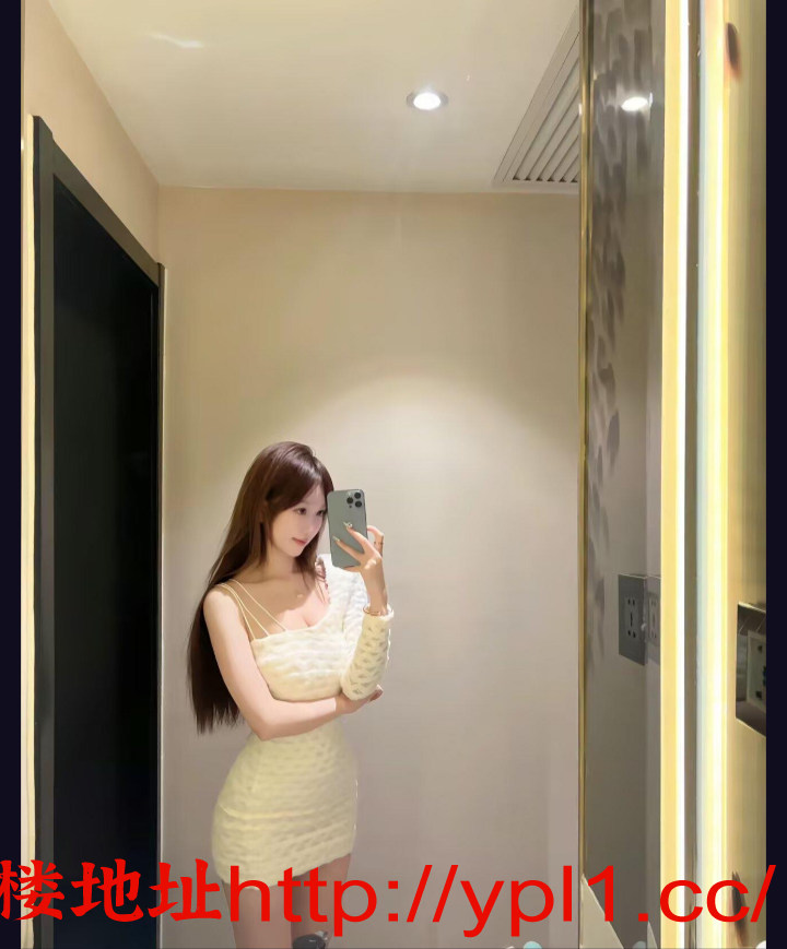 湖北妹子兼职下海，身材一流，逼逼紧致，自带公寓可外出