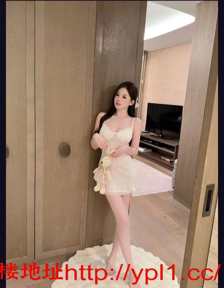 湖北妹子兼职下海，身材一流，逼逼紧致，自带公寓可外出