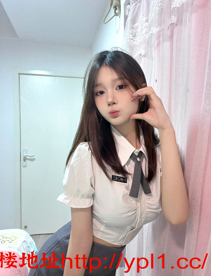 极品学生妹，听话，配合各种姿势，可拍照不露脸，自带公寓可外出