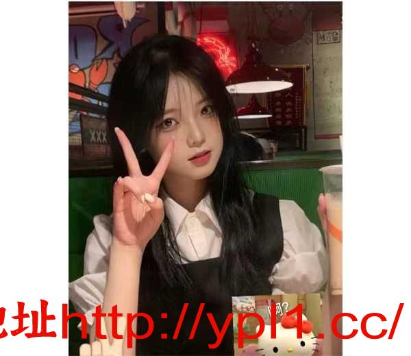 浙江粉嫩多汁学生妹御姐性感人妻兼职外围（可内射带体检报告）