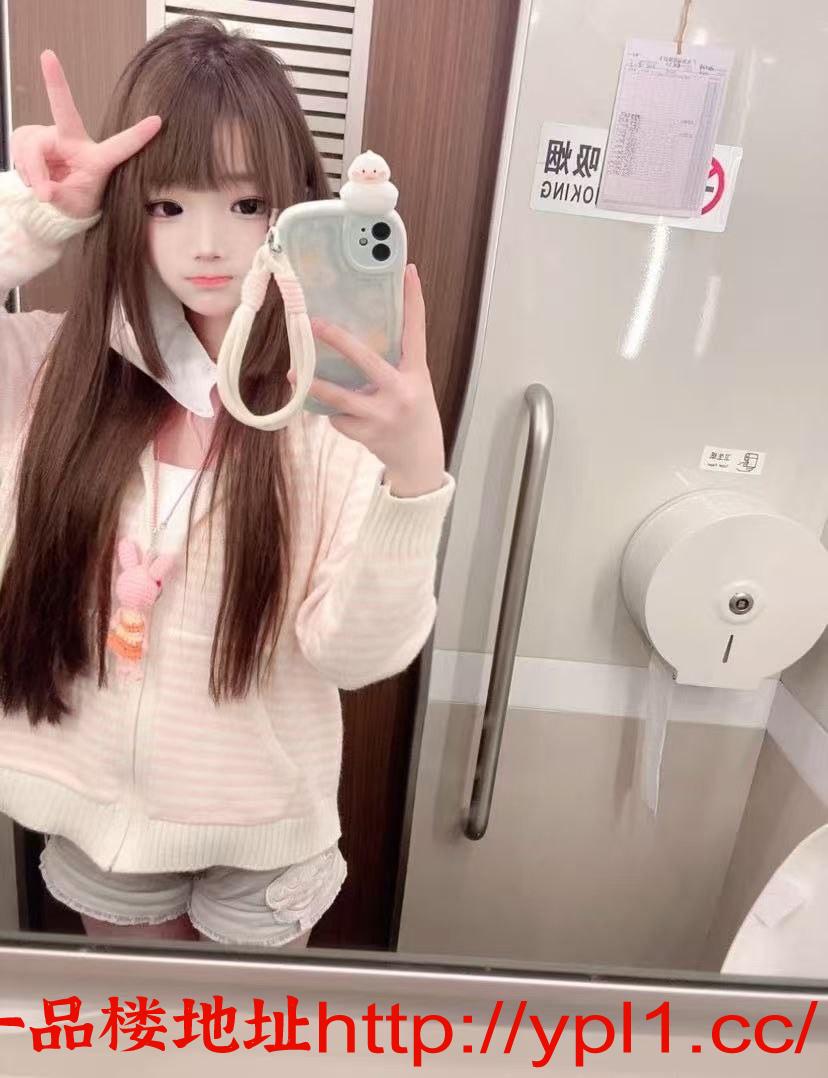 极品jk小萝莉风骚穴紧汁多