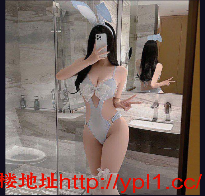 重庆御姐范，性瘾大，喜欢在沙发上做爱，自带公寓可外出，一插就出水