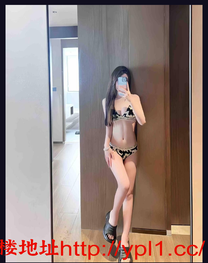 艺术学院舞蹈艺术生，跟闺蜜一起下海，可以选，逼逼粉红紧嫩自带公寓可外出