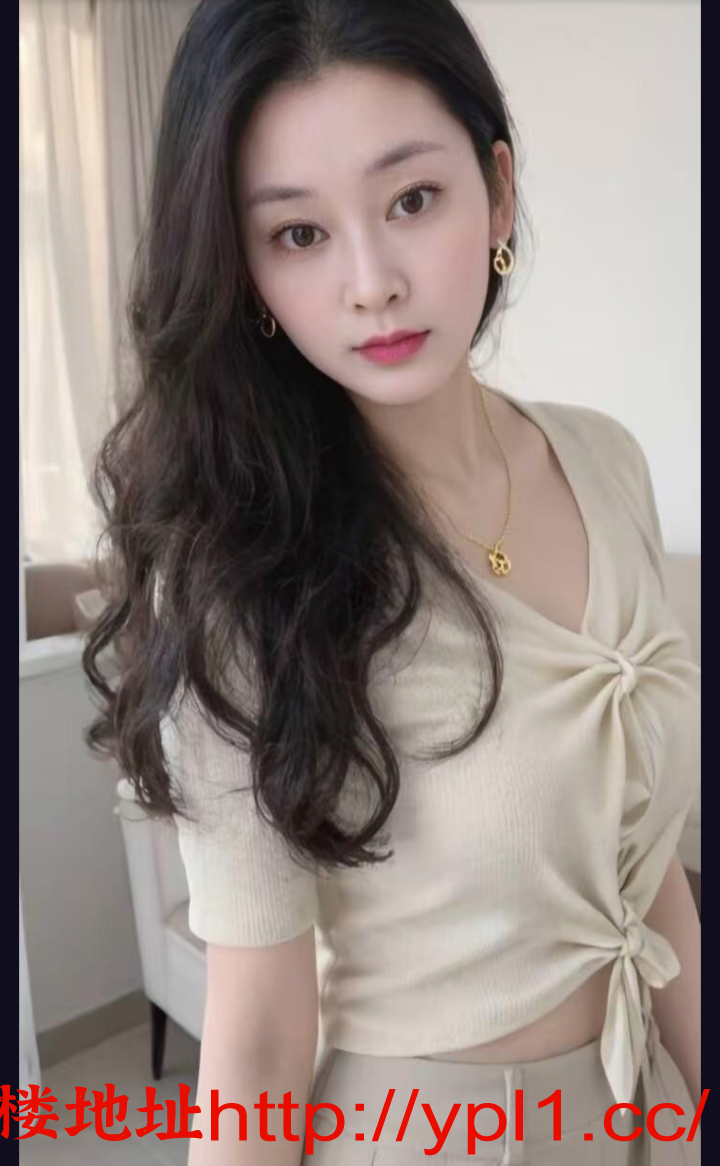 广东厂妹下海，两姐妹，可双飞，包夜可优惠，可调教，自带公寓可外出