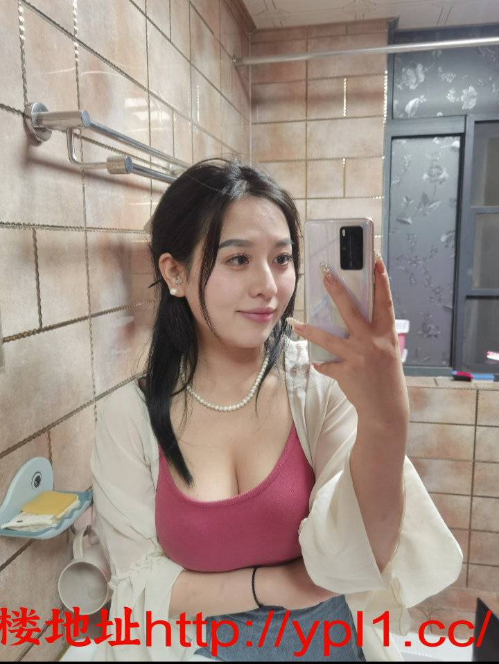 刚离婚不久美少妇，拉妹妹下海，可以3p，奶子圆润大自带可外出