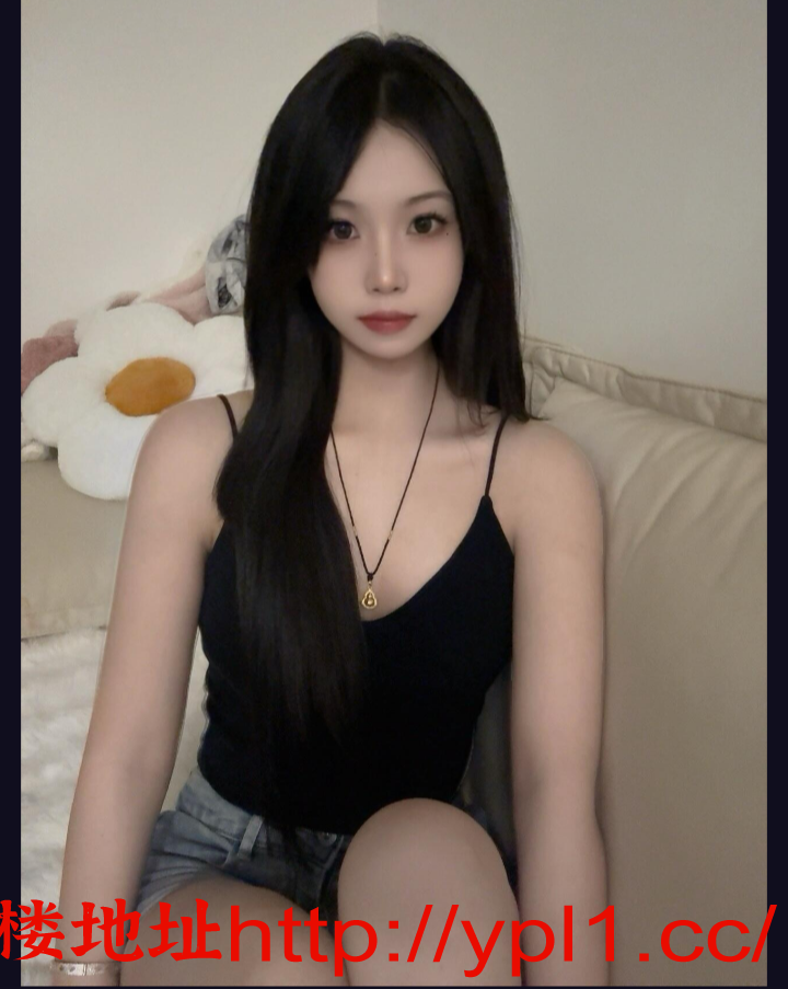 瑜伽老师带表妹下海兼职，可双飞，有自己工作室，会一字马，各种姿势，逼逼紧