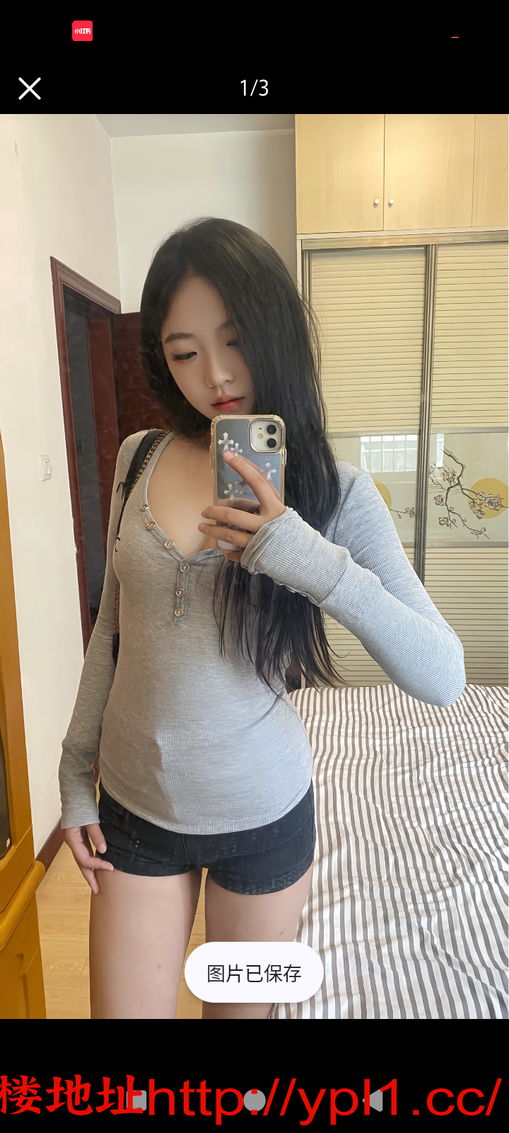 初中老师下海兼职，已辞职，刚离婚，生过不下去，有闺蜜，可挑选，自带公寓可外出