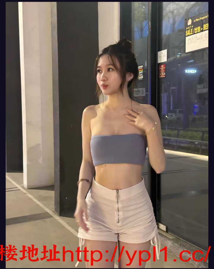 合租公寓海的妹子，可以双飞，有自己公寓房间，活好，逼逼粉多水，可外出