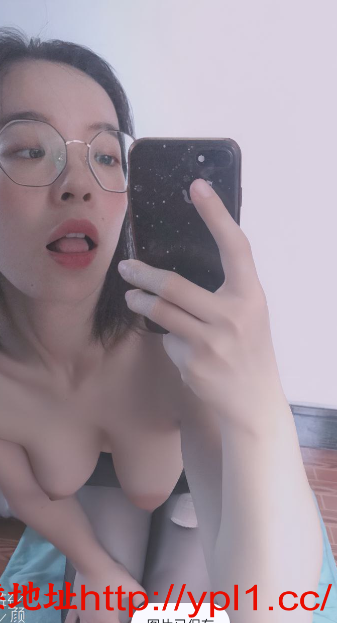 30文职类妹子下海，身材好，奶子软又大，逼逼粉紧，自带公寓，可以外出