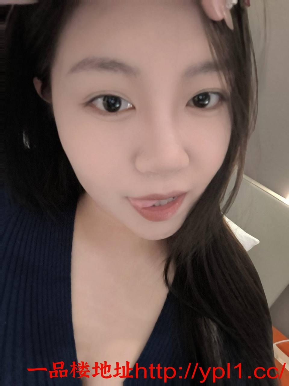 在映欲找到的妹妹