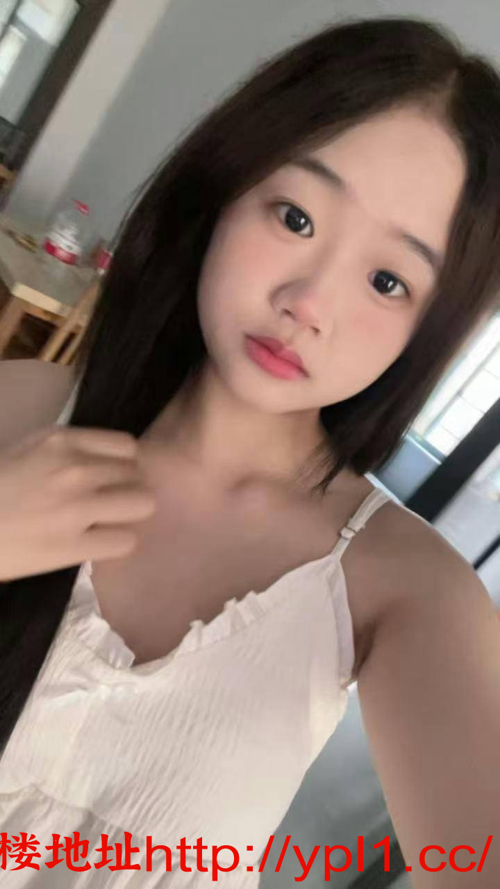 昆都仑19岁小嫩妹