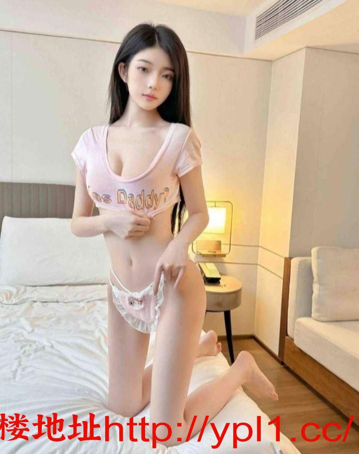 同城会所外围新兼职小姐姐！