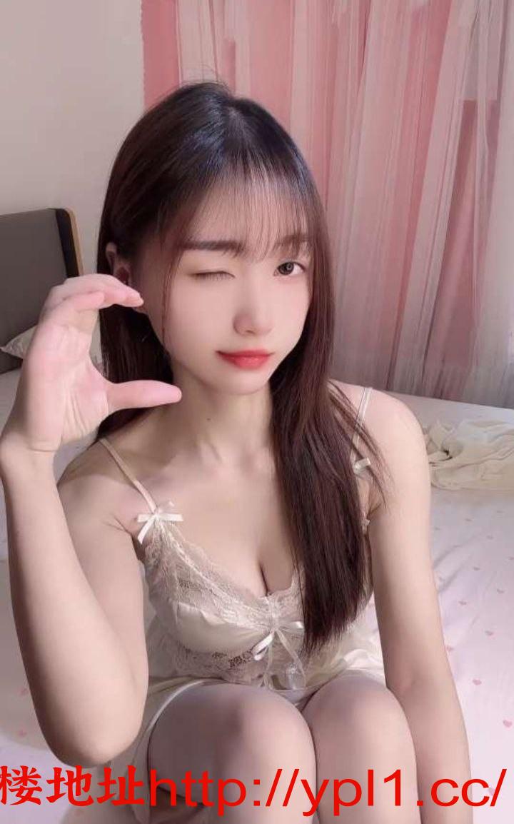 成都同城06后新兼职学生妹赚生活费！