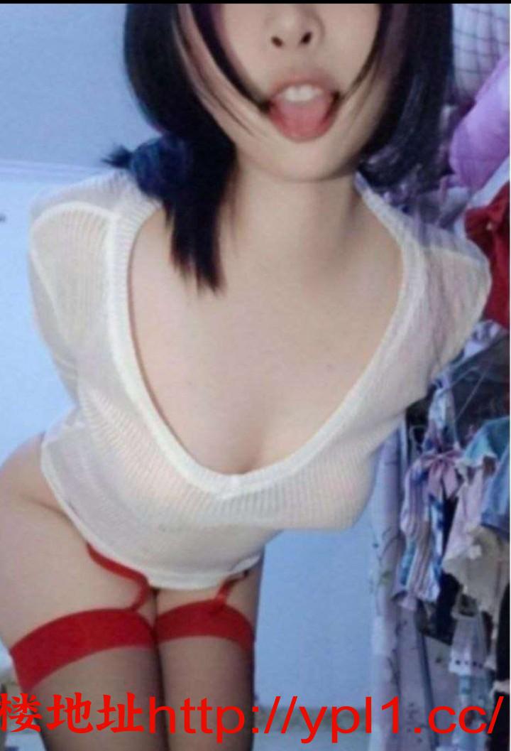 同城兼职小姐姐逼嫩会来活！ 的缩略图