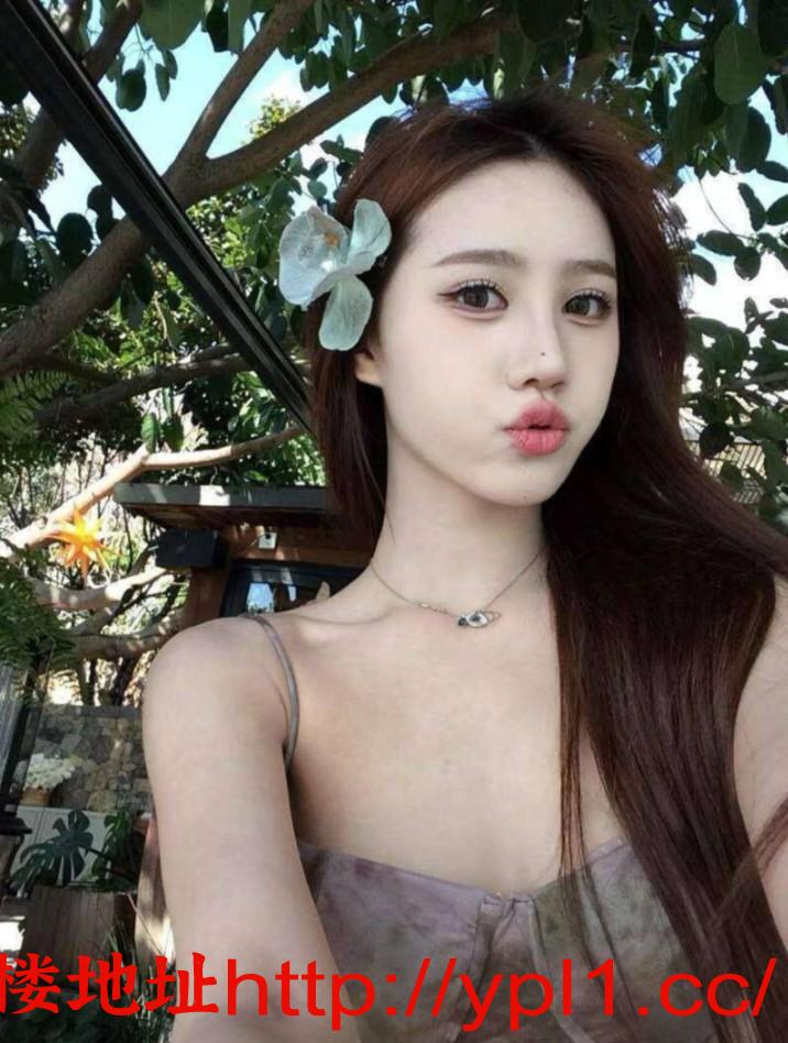 同城会所外围新兼职小姐姐！