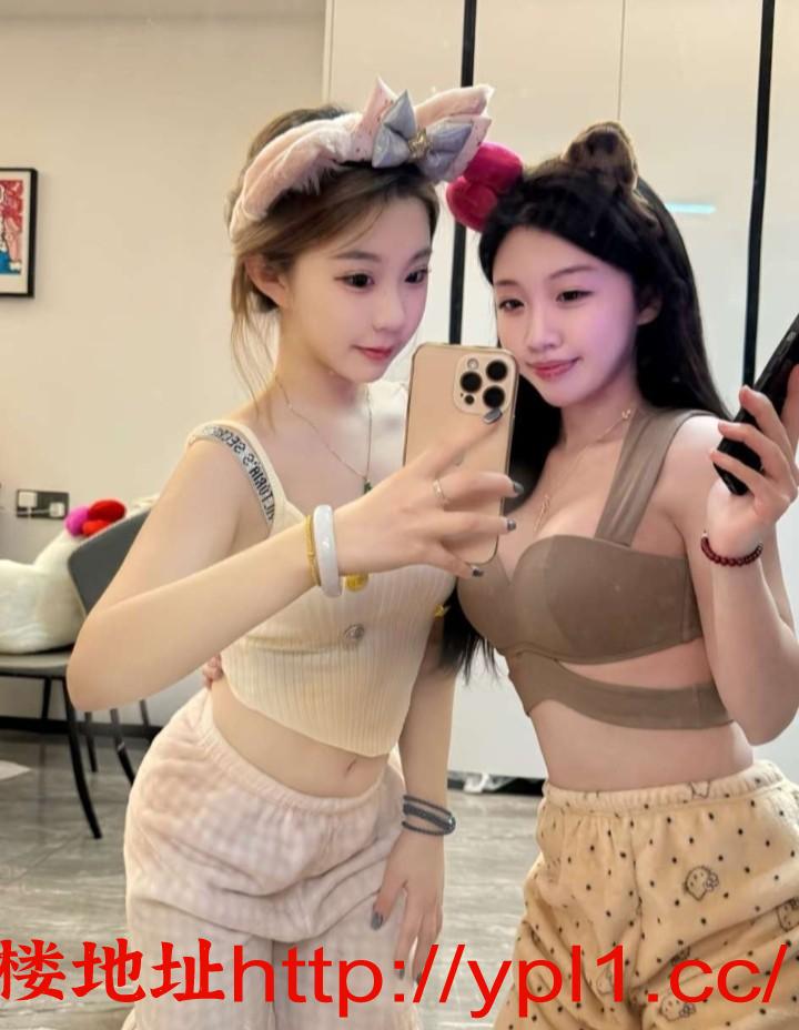 同城会所05后兼职小妹妹！粉嫩紧凑