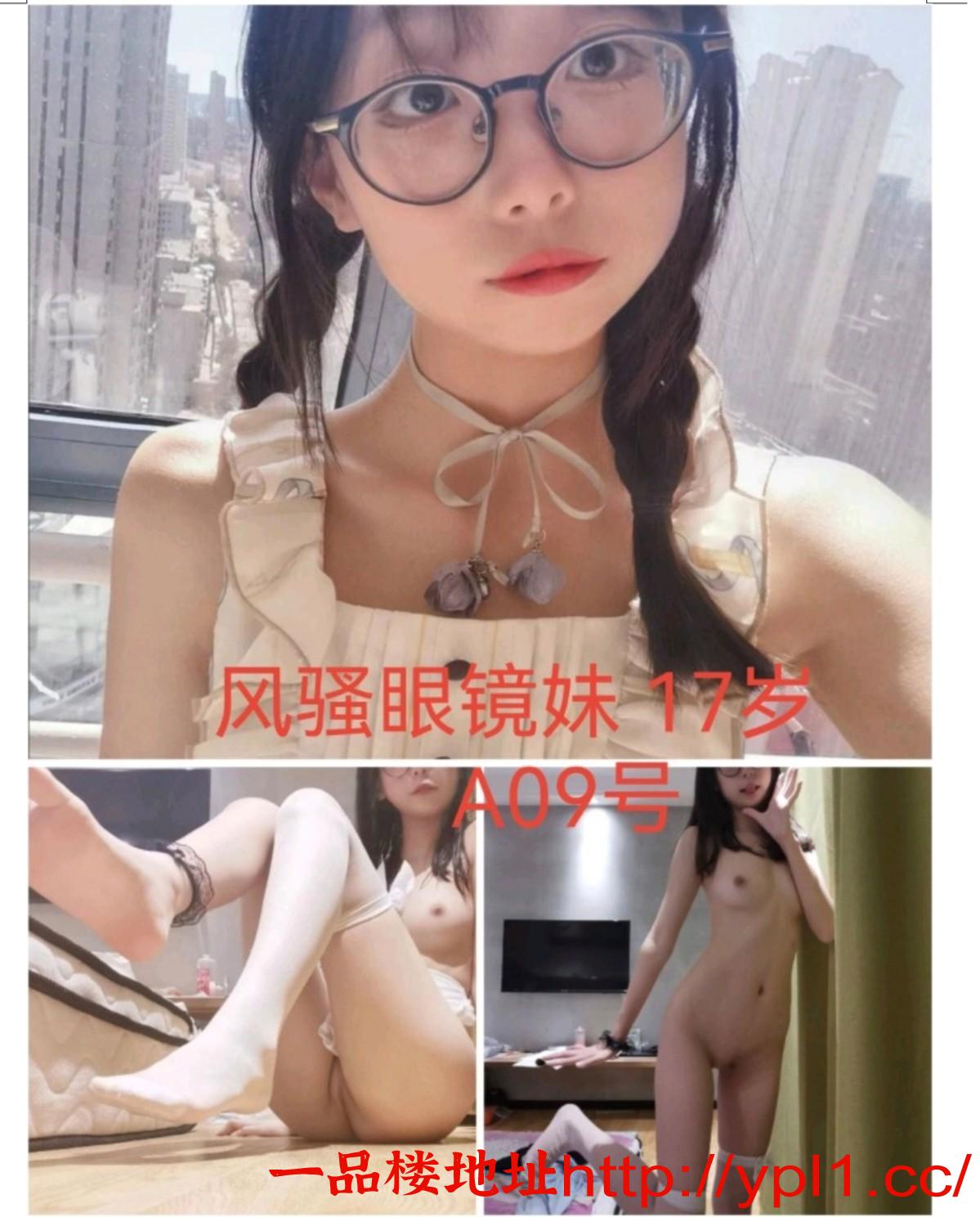 新茶租房初约课粉嫩又好玩的泄欲玩物性价比很高(可无套内射自带公寓)有体检报告