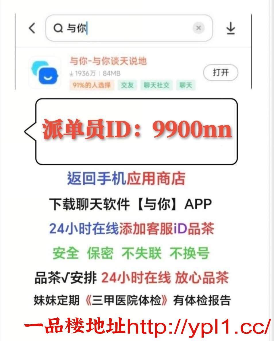 小萝莉粉嫩水多可爆操可五套三通叫声诱惑可无套内射（自己租房）可外围
